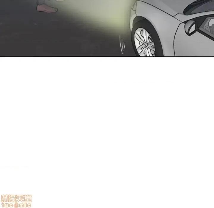 妈妈是女大学生 妈妈是女大学生 27 第18页