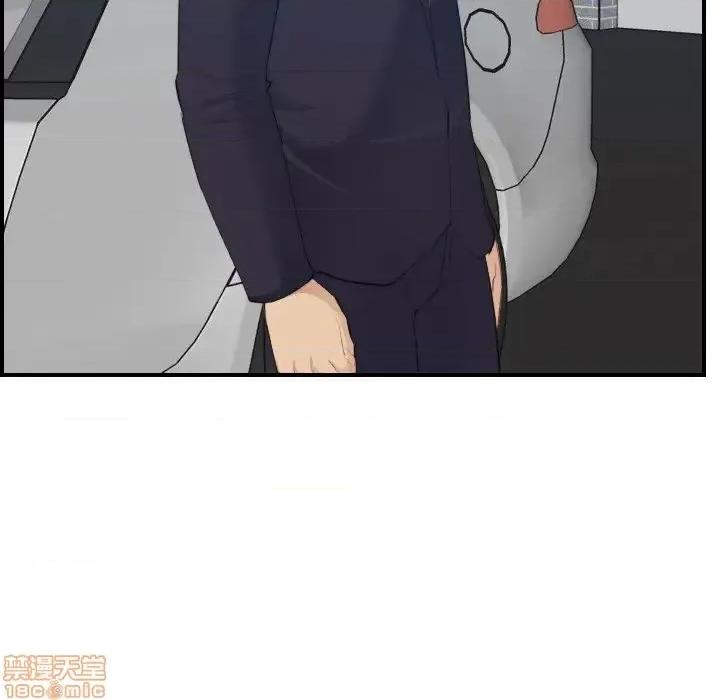 妈妈是女大学生 妈妈是女大学生 27 第20页