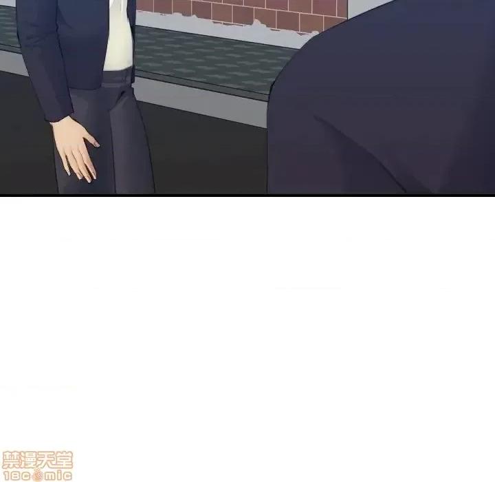 妈妈是女大学生 妈妈是女大学生 27 第22页
