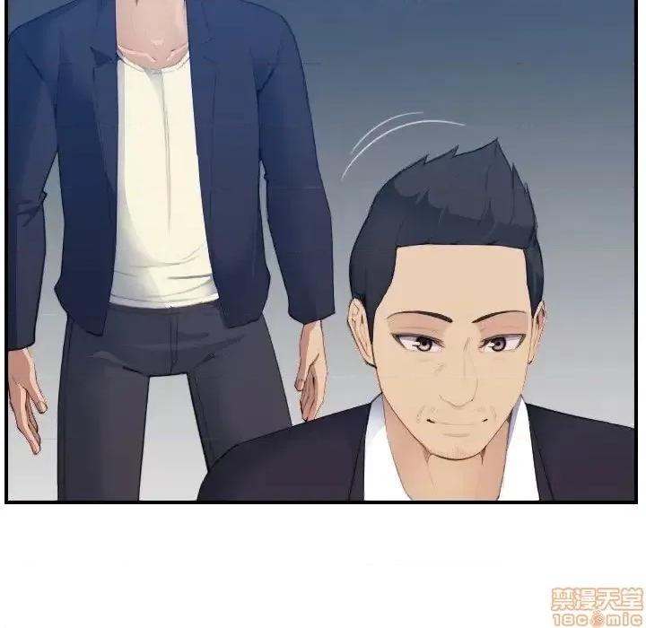妈妈是女大学生 妈妈是女大学生 27 第42页