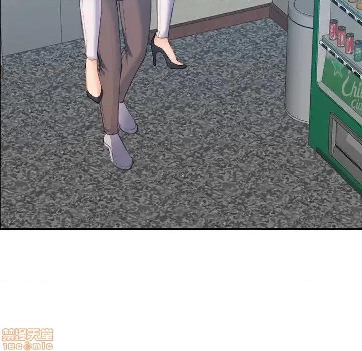 妈妈是女大学生 妈妈是女大学生 27 第49页