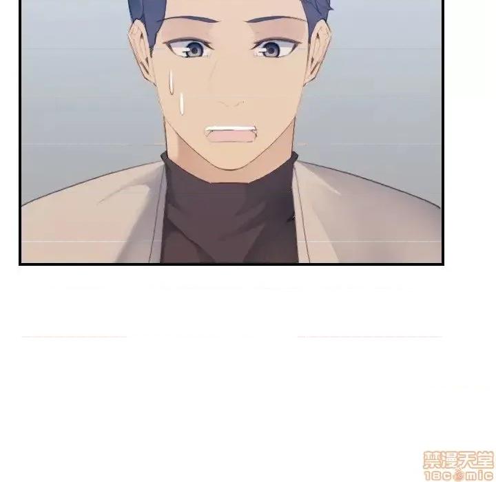 妈妈是女大学生 妈妈是女大学生 27 第59页