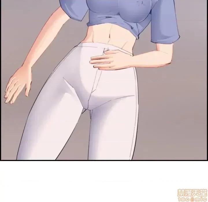 妈妈是女大学生 妈妈是女大学生 27 第61页