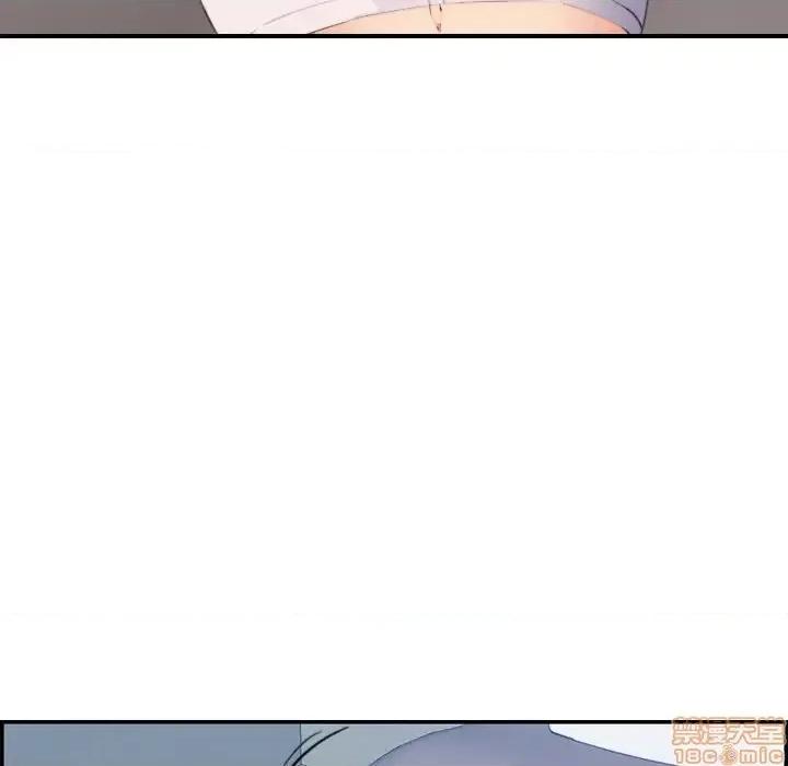 妈妈是女大学生 妈妈是女大学生 27 第66页