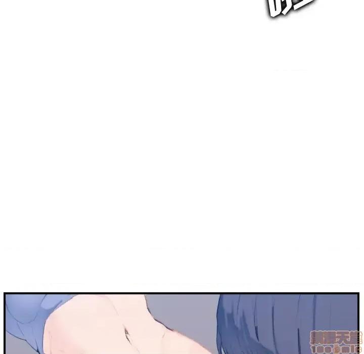 妈妈是女大学生 妈妈是女大学生 27 第70页
