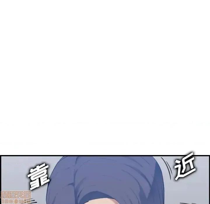 妈妈是女大学生 妈妈是女大学生 27 第72页