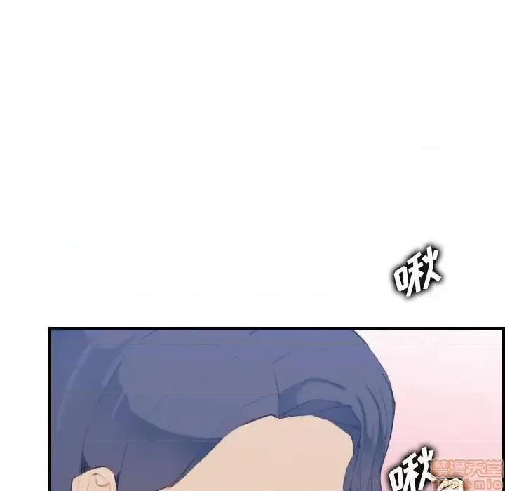 妈妈是女大学生 妈妈是女大学生 27 第74页