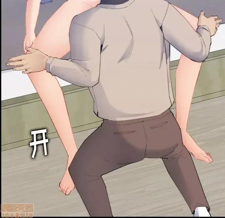 妈妈是女大学生 妈妈是女大学生 27 第77页