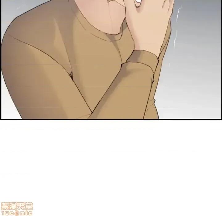 妈妈是女大学生 妈妈是女大学生 27 第83页