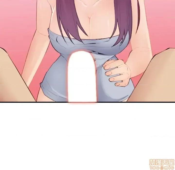 妈妈是女大学生 妈妈是女大学生 27 第85页