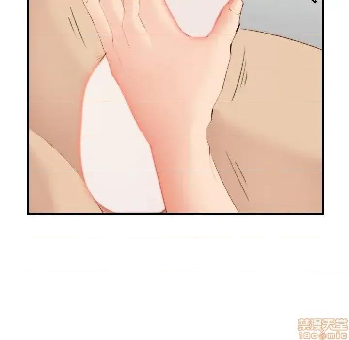 妈妈是女大学生 妈妈是女大学生 27 第91页