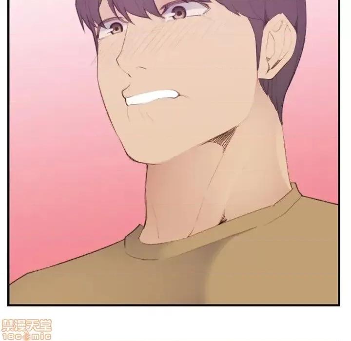 妈妈是女大学生 妈妈是女大学生 27 第102页