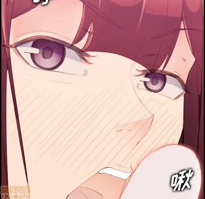 妈妈是女大学生 妈妈是女大学生 27 第104页