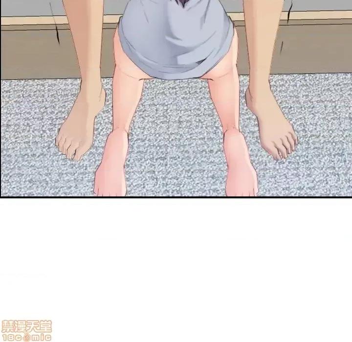 妈妈是女大学生 妈妈是女大学生 27 第110页