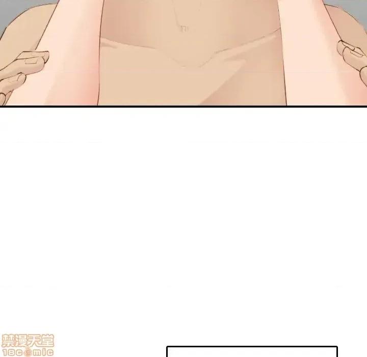 妈妈是女大学生 妈妈是女大学生 28 第10页