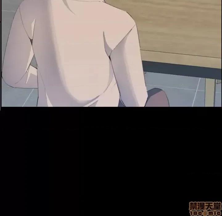 妈妈是女大学生 妈妈是女大学生 28 第16页