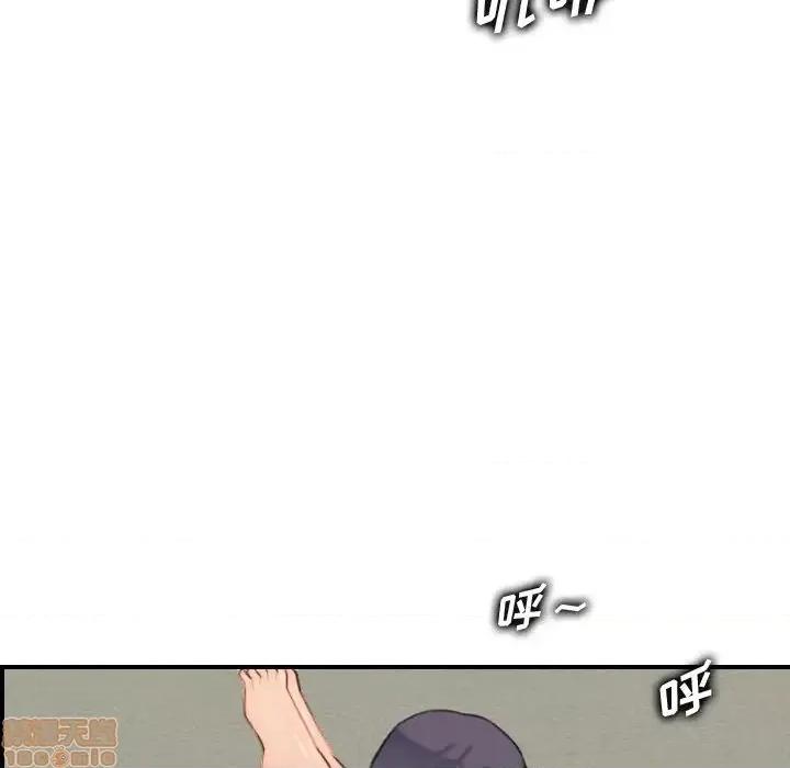 妈妈是女大学生 妈妈是女大学生 28 第23页
