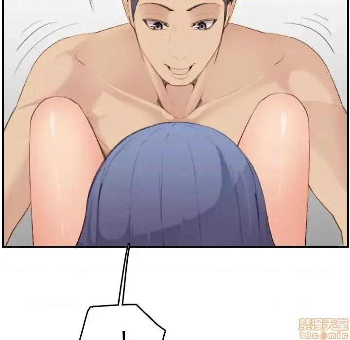 妈妈是女大学生 妈妈是女大学生 28 第28页