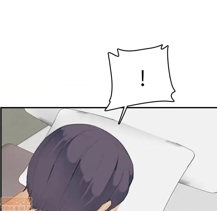 妈妈是女大学生 妈妈是女大学生 28 第31页
