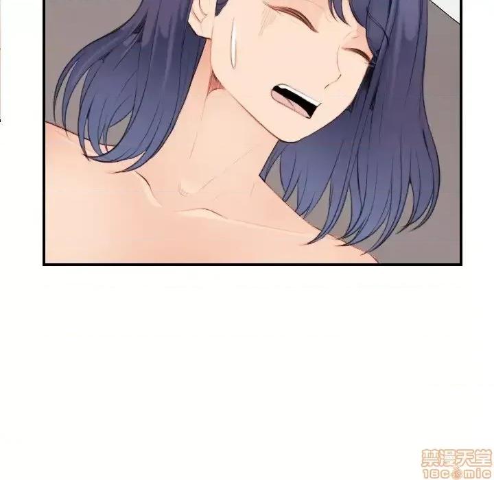 妈妈是女大学生 妈妈是女大学生 28 第34页