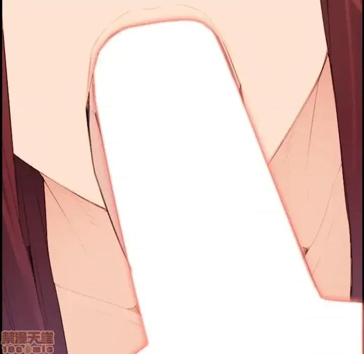 妈妈是女大学生 妈妈是女大学生 28 第55页