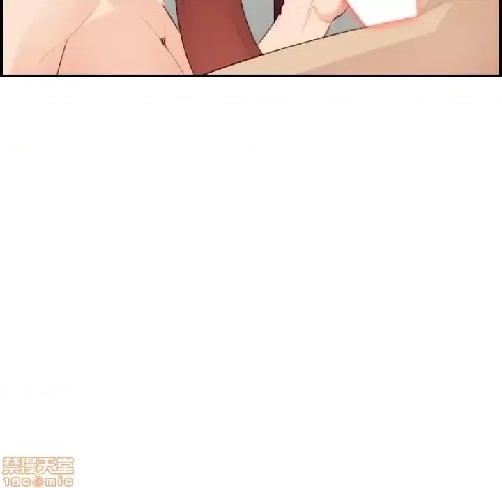 妈妈是女大学生 妈妈是女大学生 28 第60页