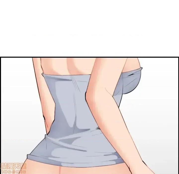 妈妈是女大学生 妈妈是女大学生 28 第82页