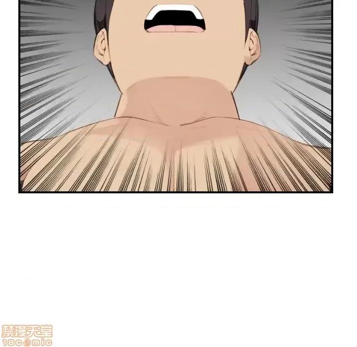 妈妈是女大学生 妈妈是女大学生 28 第106页