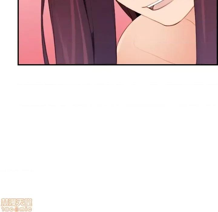 妈妈是女大学生 妈妈是女大学生 28 第114页