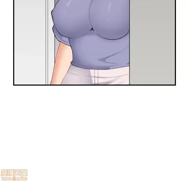 妈妈是女大学生 妈妈是女大学生 28 第130页