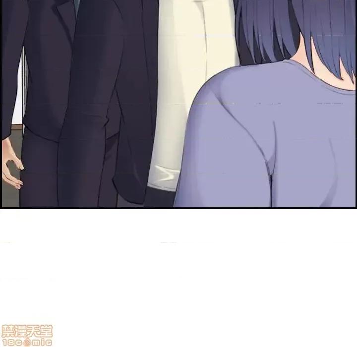 妈妈是女大学生 妈妈是女大学生 28 第132页