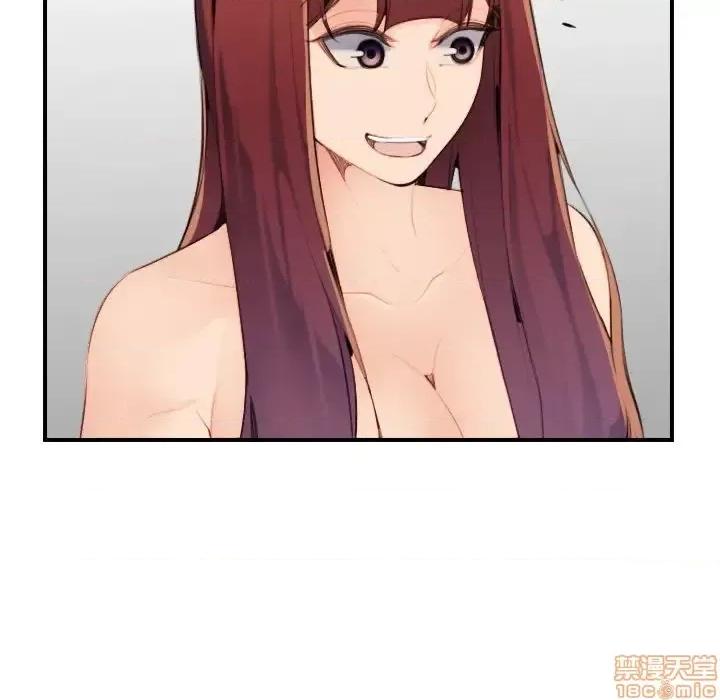 妈妈是女大学生 妈妈是女大学生 30 第16页