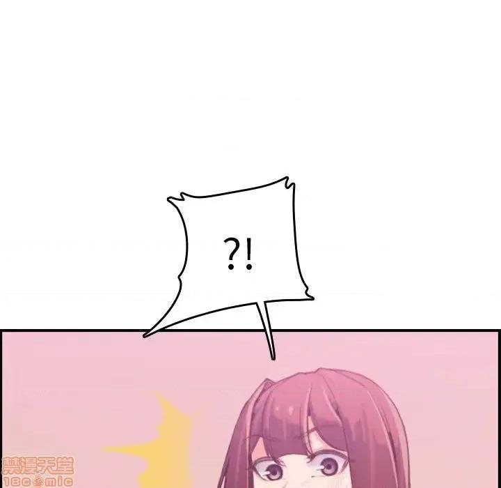 妈妈是女大学生 妈妈是女大学生 30 第17页