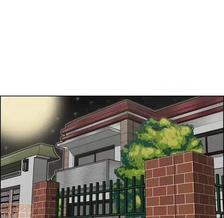 妈妈是女大学生 妈妈是女大学生 30 第26页