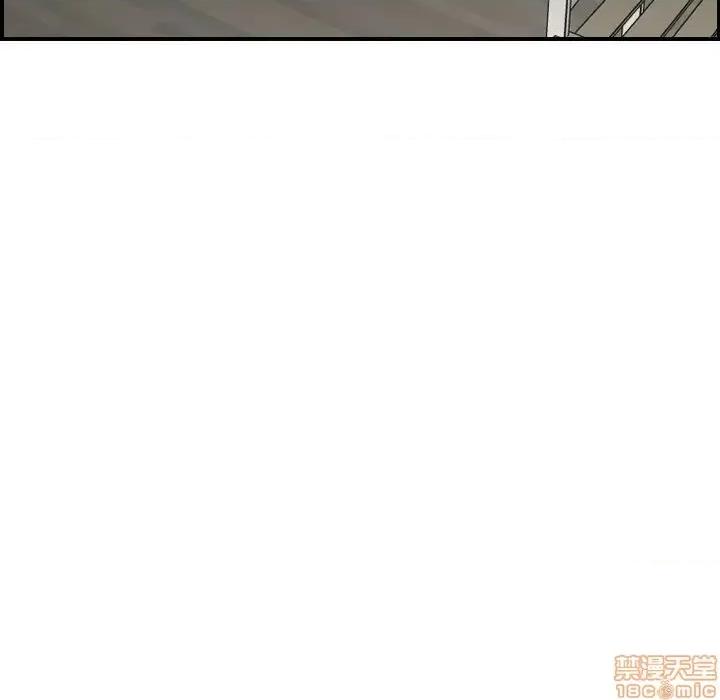 妈妈是女大学生 妈妈是女大学生 30 第29页