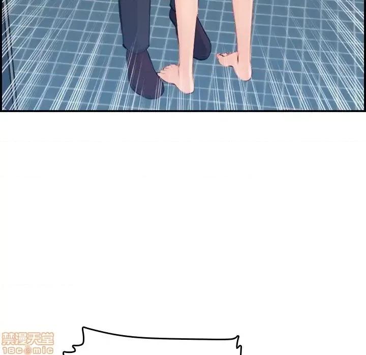 妈妈是女大学生 妈妈是女大学生 30 第40页
