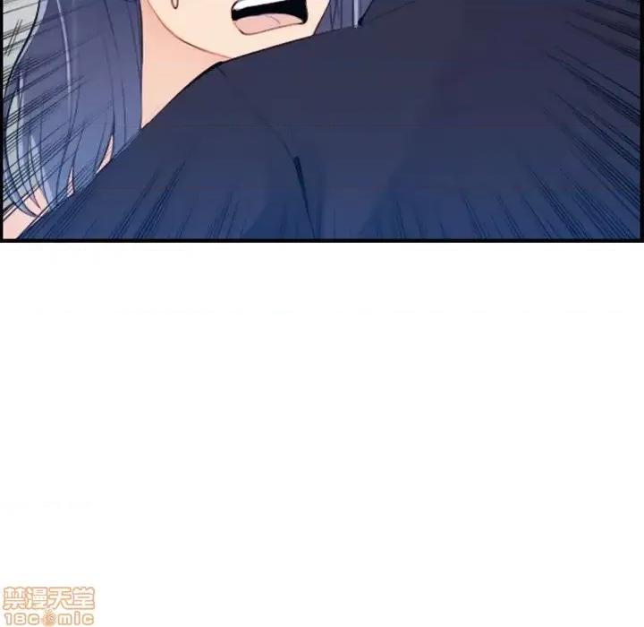 妈妈是女大学生 妈妈是女大学生 30 第42页