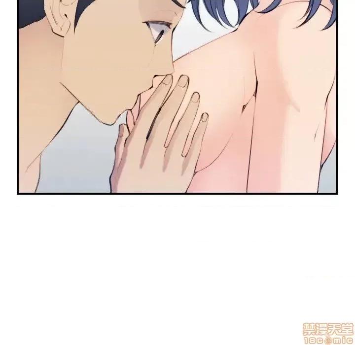 妈妈是女大学生 妈妈是女大学生 30 第46页