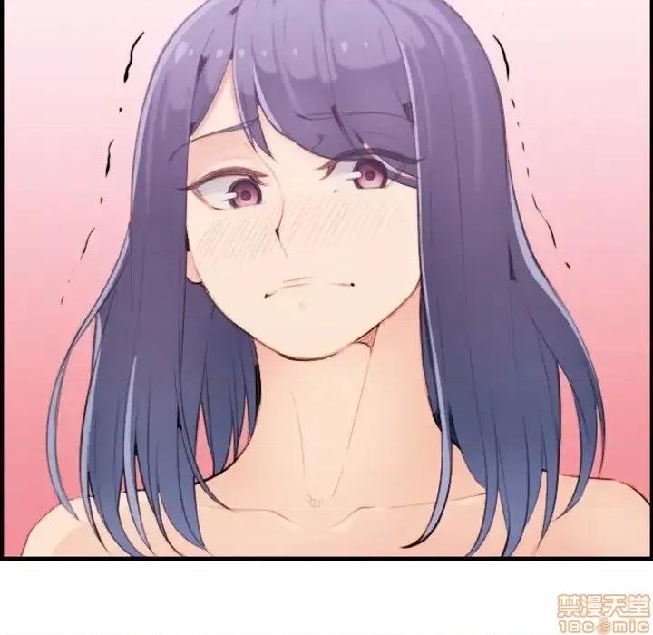 妈妈是女大学生 妈妈是女大学生 30 第56页