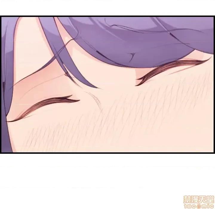 妈妈是女大学生 妈妈是女大学生 30 第60页