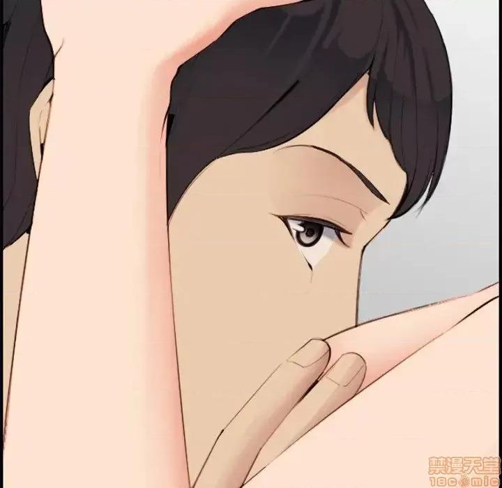 妈妈是女大学生 妈妈是女大学生 30 第73页