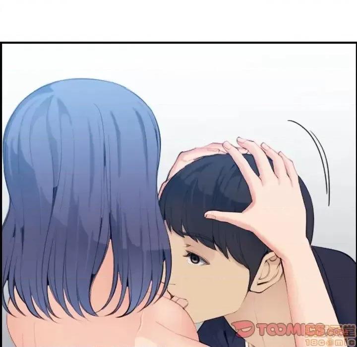 妈妈是女大学生 妈妈是女大学生 30 第75页
