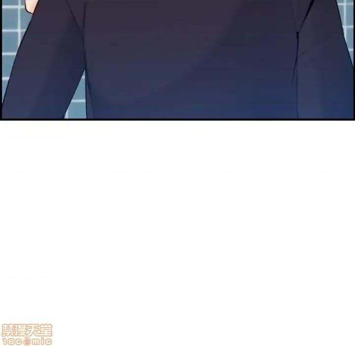 妈妈是女大学生 妈妈是女大学生 30 第78页