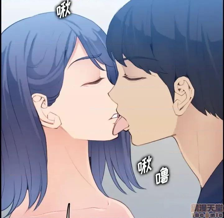 妈妈是女大学生 妈妈是女大学生 30 第90页