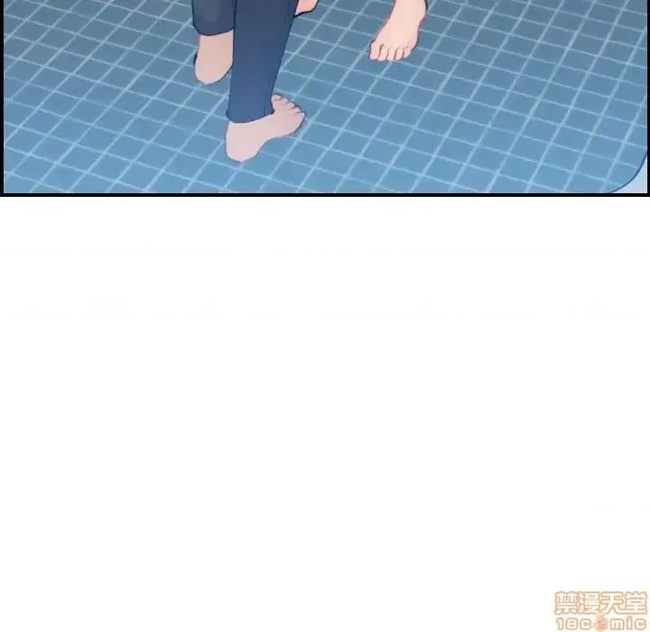 妈妈是女大学生 妈妈是女大学生 30 第114页