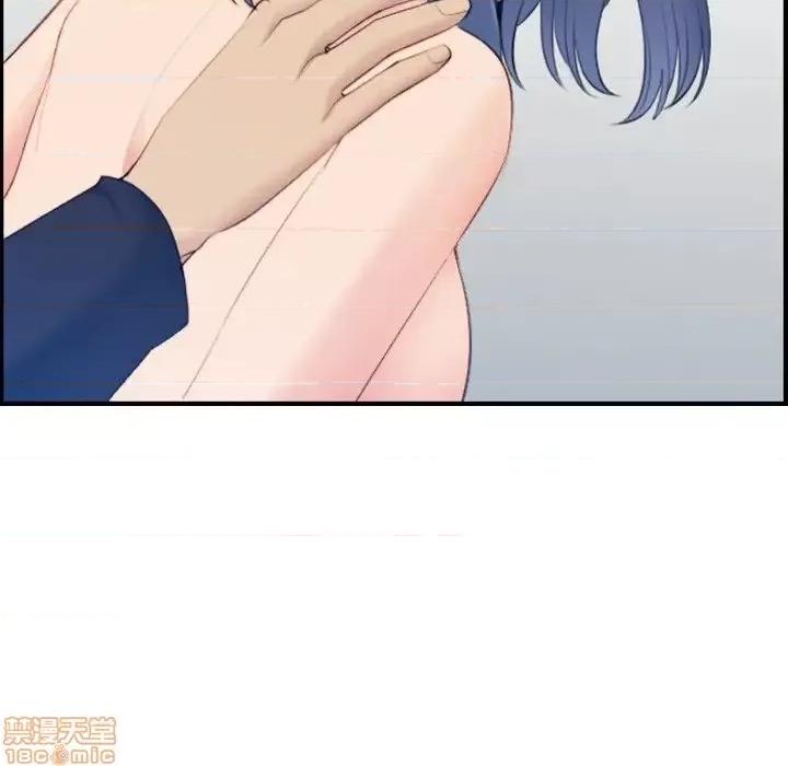 妈妈是女大学生 妈妈是女大学生 30 第116页