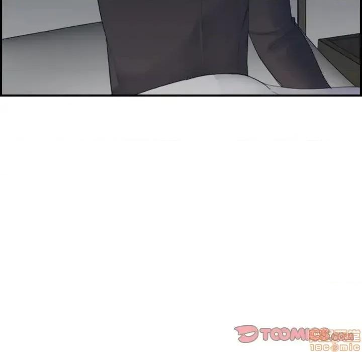 妈妈是女大学生 妈妈是女大学生 30 第129页
