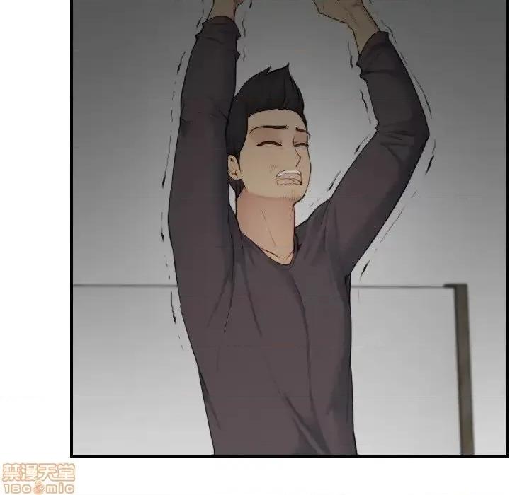 妈妈是女大学生 妈妈是女大学生 31 第37页
