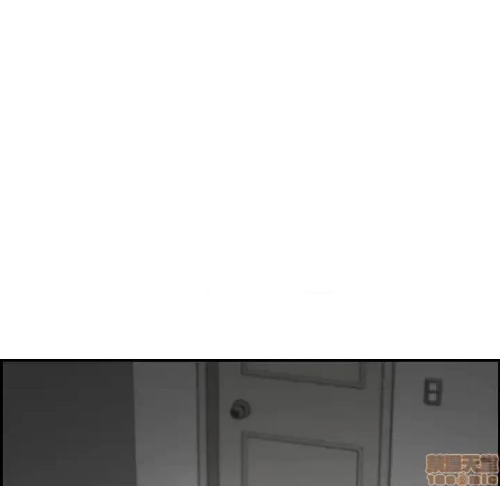 妈妈是女大学生 妈妈是女大学生 31 第40页