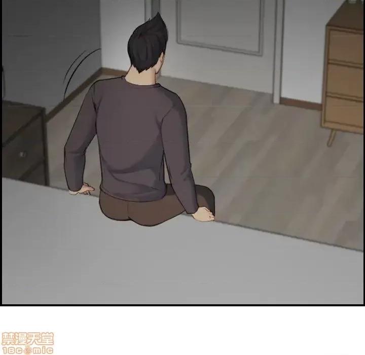 妈妈是女大学生 妈妈是女大学生 31 第41页
